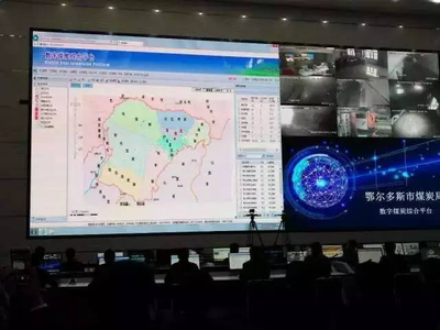 “互聯網+”發展樣本:可視化方案引爆小間距市場_科技